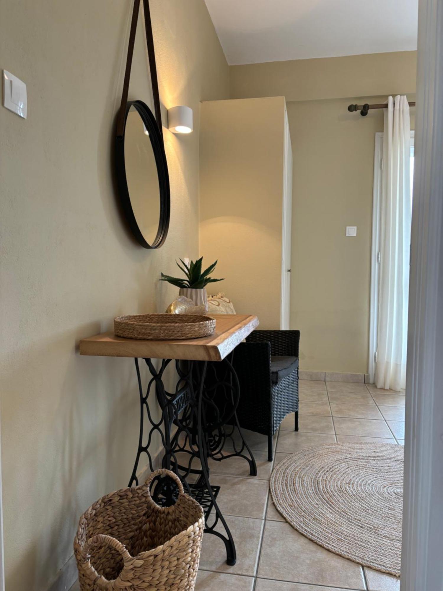Sirios Apartment